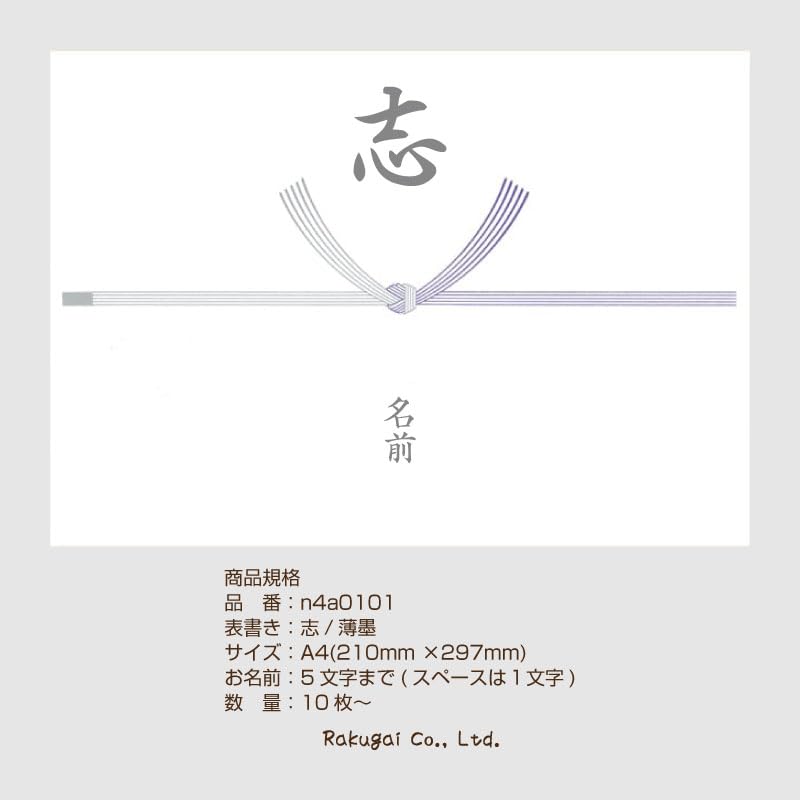 ゑたのし 41f85JIdpIL._UF350,350_QL50_.jpg